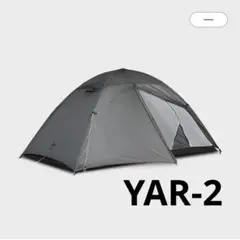 【全品送料無料】 m44569385822_1.jpg?1751374595 テント・タープ