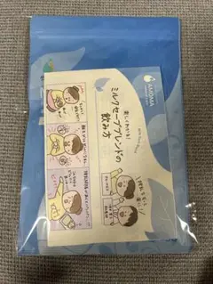 Item thumbnail for item e81cdf46-2f9a-4d43-99bf-50cb266c2a7a