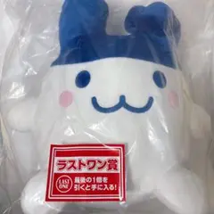 たまごっち 一番くじ ラストワン賞 みみっち ぬいぐるみ