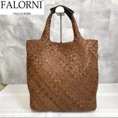【極美品】FALORNI イントレチャート ブラウン トートバック 定価13円程