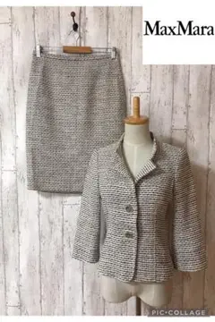 イタリア製 Max Mara ツイードジャケット スカートスーツ上下