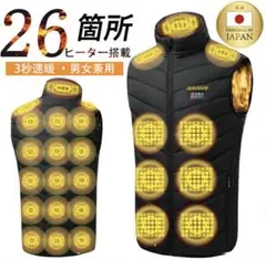 Item thumbnail for item 841e1aad-9564-418a-8f85-6c0d616af095