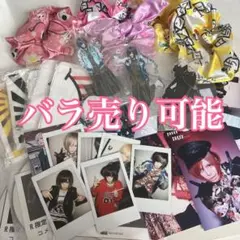 R指定 グッズ 生憎の雨。 魔喪 マモ Z 楓 七星 宏崇 アクキー m44570678671_1.jpg?1665474760