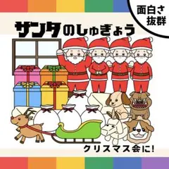 Item thumbnail for item 75f745b1-122c-4b52-aca7-b0521c42275a