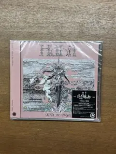 SEKAI NO OWARI 「Habit」 CD