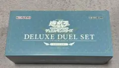 【新品】エクソシスター デラックスデュエルセット 遊戯王