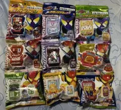 DXライダーゴチゾウセット04 05 06 3点セット