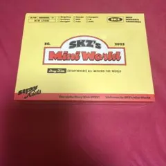 【新品未開封】straykids 2023 シーズングリーティング　シーグリ