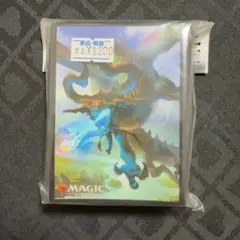 破滅の龍、ニコル・ボーラス FOIL)破滅の龍、ニコル・ボーラス/Nicol Bolas, the Ravager
