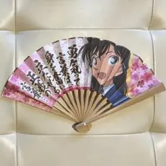 毛利蘭 ミニ扇子コレクション 名探偵コナン
