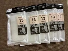 iPhone 13 mini ソフトケース 5個セット