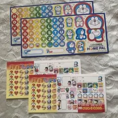 ドラえもん 教育用シールセット