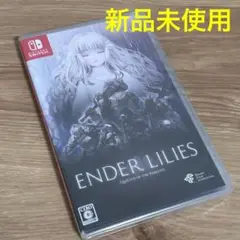 【新品】ENDER LILIES: Quietus of the Knights