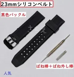 Item thumbnail for item 3a146ce5-4f82-4fef-a533-67825d0f7d28