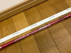 テーラーメイド　スピーダー エボリューショ3 661 S 約112cm