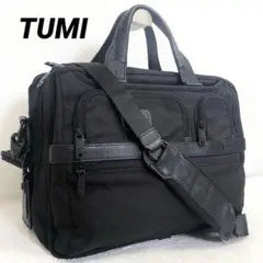 【大容量】TUMI ビジネスバッグ ブリーフケース ショルダー付 2 way 黒
