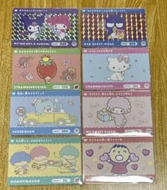 カードダス サンリオキャラクターズ カード