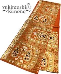 Item thumbnail for item f917d306-7897-4451-9e81-5b1cd428f4ac