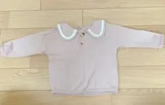 Item thumbnail for item bef5bac9-7535-4999-801c-d8cf499a5618