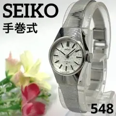 Item thumbnail for item 162a7830-cde4-4f72-b6e8-d7184523ddcd