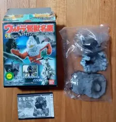 ウルトラ怪獣名鑑『甘い蜜の恐怖』【モングラー】モノクロバージョン ウルトラ怪獣名鑑『甘い蜜の恐怖』【モングラー】モノクロ