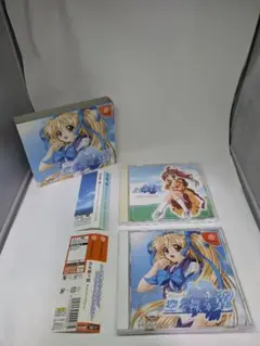 Blue-Sky-Blue [s] -空を舞う翼- 初回限定版　ドリームキャスト