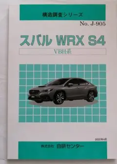 Item thumbnail for item 83980a76-ed93-4f82-942e-d8e31e3bd38a