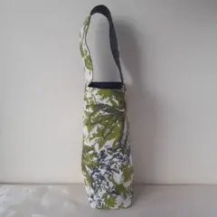 ハンドメイド ペットボトルホルダー ハワイアン グリーン系