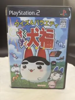 2025年最新】PS2 すくすく犬福2の人気アイテム - メルカリ