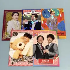 よしもとコレカ アインシュタイン 河井ゆずる