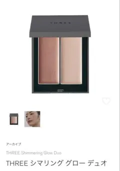 Item thumbnail for item ad93018f-0e4d-4353-ab58-008d592a1549