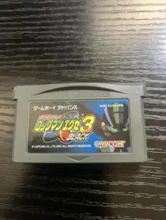 ロックマンエグゼ3 ブラック AGB-AX3JPN