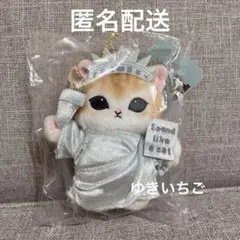mofusand モフサンド もふもふジャーニー 自由の女神にゃんマスコット
