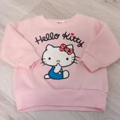Kitty 90 裏起毛