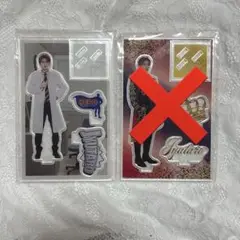 Item thumbnail for item e154741e-c327-49cb-9ac1-83f9e3e28169