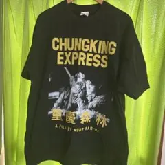 恋する惑星　tシャツ