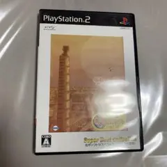 2025年最新】チュウリップ PS2の人気アイテム - メルカリ