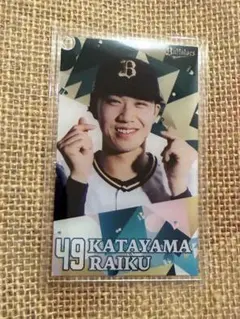 オリックス　片山楽生　コロチャレ　C賞