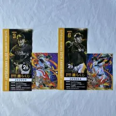 福岡ソフトバンクホークス 近藤 今宮 鷹らくじ ステッカー タカコレ カード
