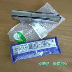 タカギ JC0052 浄水カートリッジ2本 2025年最新】タカギ 浄水 カートリッジ jc0052の人気アイテム