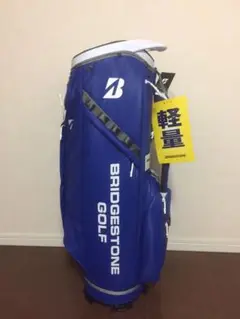 新品 BRIDGESTONE ブリヂストン キャディバッグ CBG113