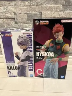 Amazon.co.jp: 一番くじ HUNTER×HUNTER (ハンターハンター) C賞