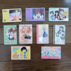 セーラームーン カード 9枚セット