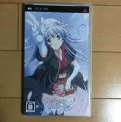 Φなる・あぷろーち 2〜1st Priority〜ポータブル 限定版 pa.149276.2.png?v=kify09