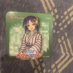 【モンスターストライク】極楽湯 モンフロ