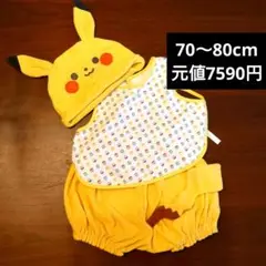 Item thumbnail for item 82c4c58a-1353-4c43-b40a-5c9e472dca8b