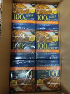 【マイサイズ 30個セット】ビーフカレー