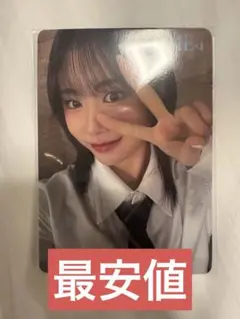 ME:I 会場限定 佐々木心菜 CD 予約特典 トレカ 後半
