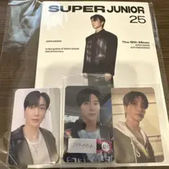 【ラスト】SUPER JUNIOR25 イトゥク(購入サイト特典2種)