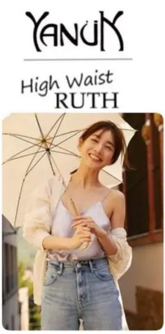 ヤヌーク　yanuk ルース　ruth リアリーライト26 田中みな実